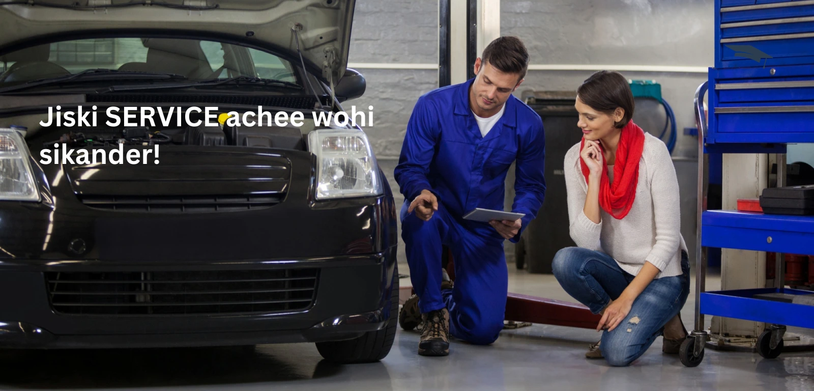 Car Service Due? Get Discount Vouchers.